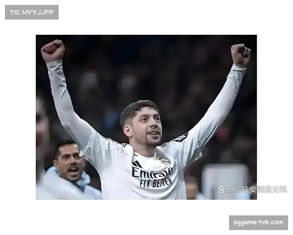 巴尔韦德助攻双响成皇马晋级关键，展现全能中场价值